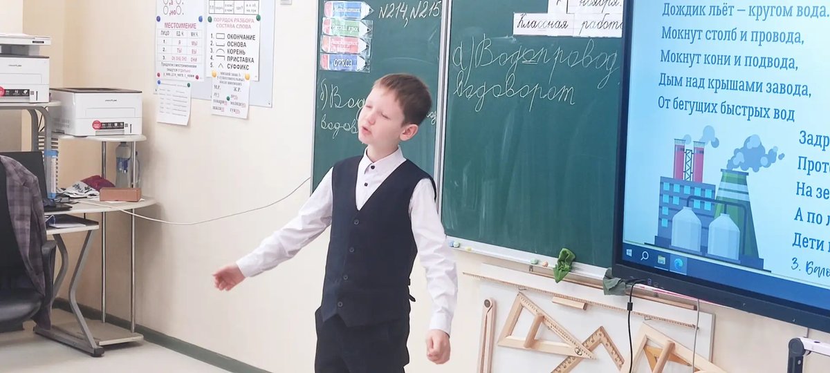 24 ноября в гимназии "Юнона" в преддверии Международного дня инвалидов была организована литературная гостиная "Читаем вместе".